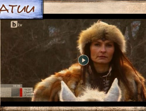 Репортаж в bTV Lady Zone за БагаТур
