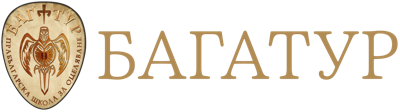 БагаТур