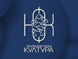 Национален фонд „Култура“