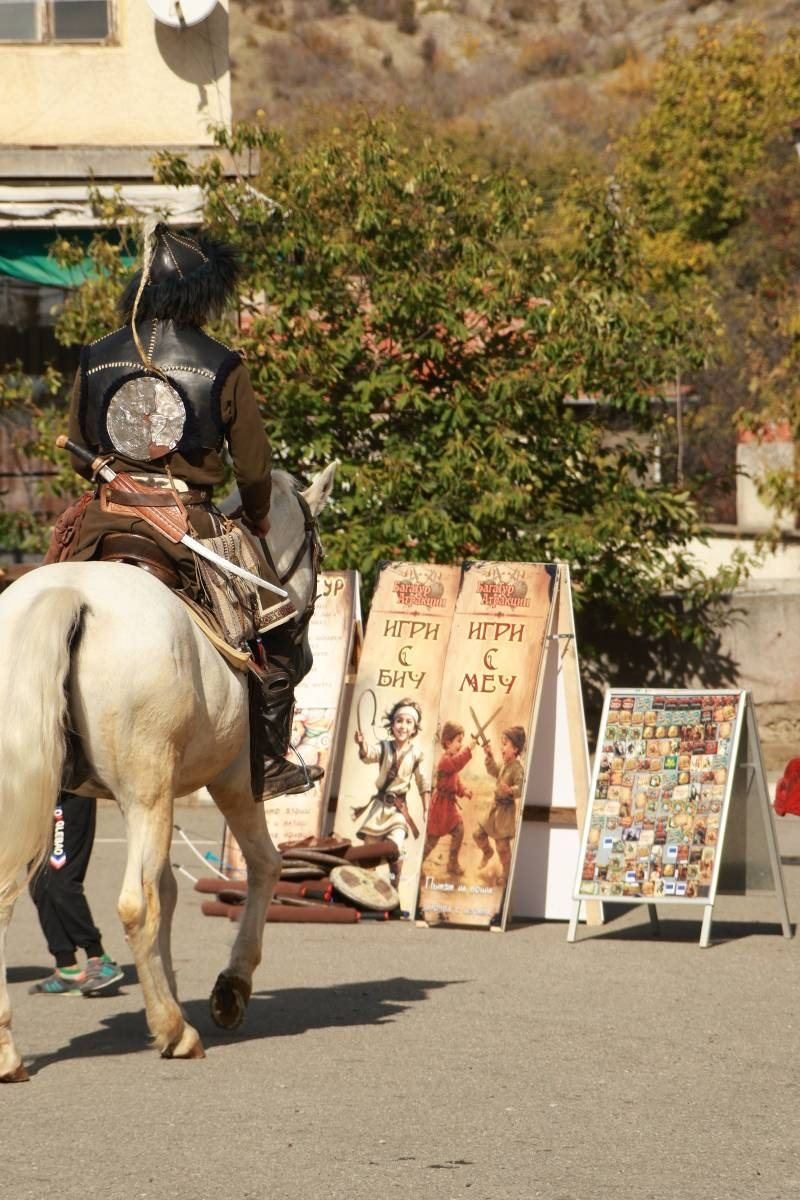 Конникът, Оряховица