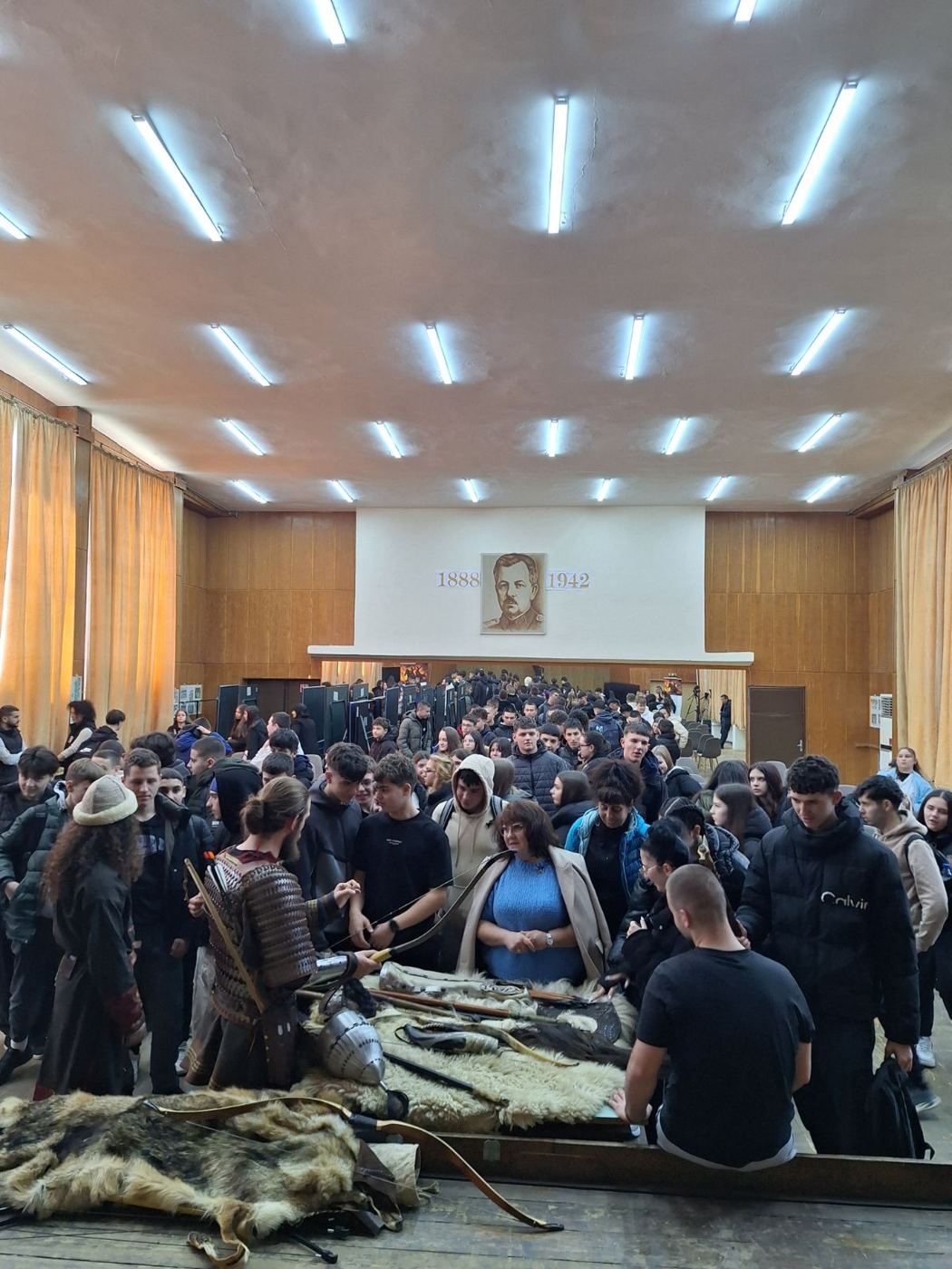 Залата на читалището