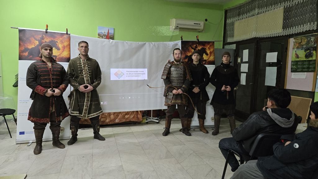 Съборът в залата