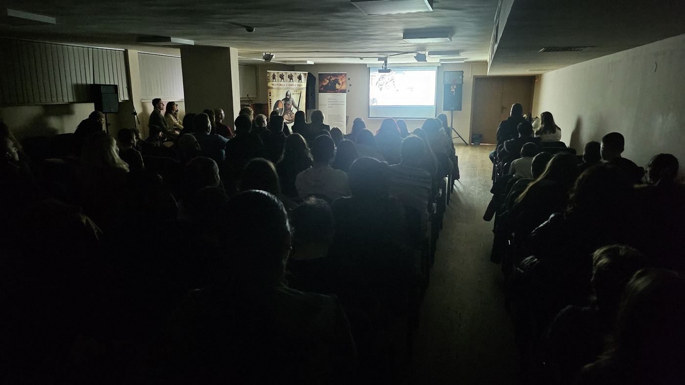 Прожекцията, Плевен